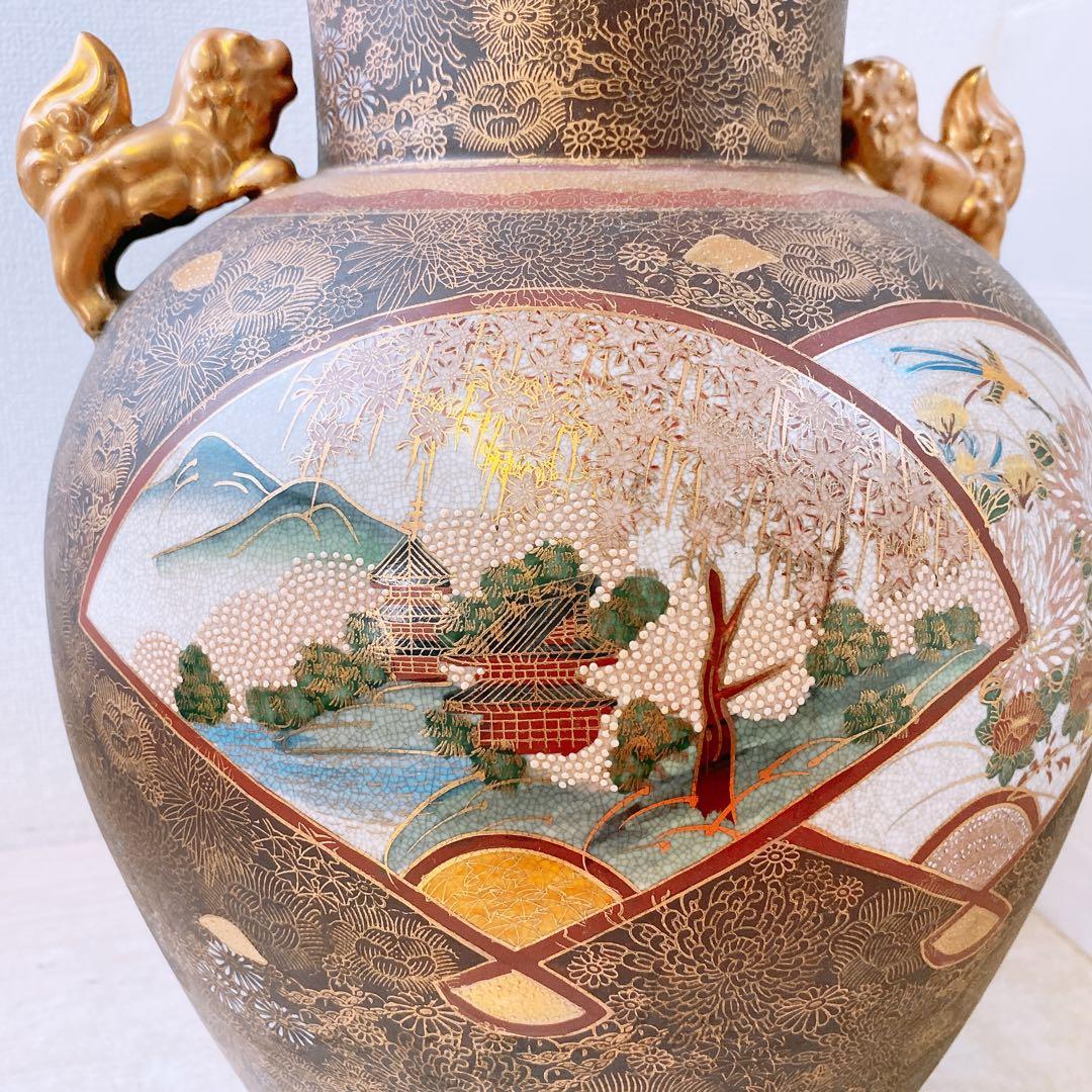 Y*a様 九谷焼 連山窯 飾り壺 高さ約53.5cm 花器 フラワーベース 花瓶