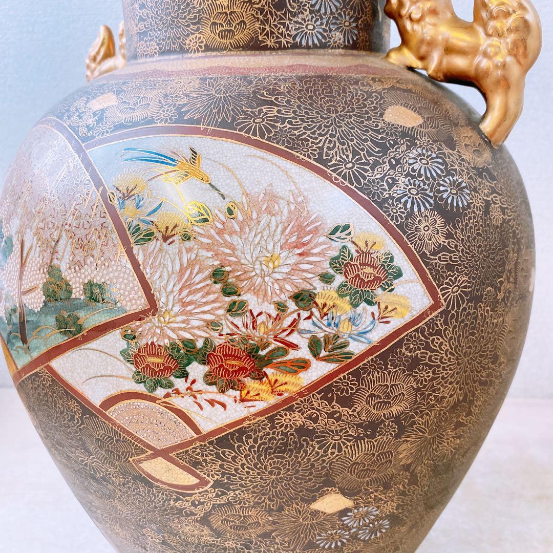 Y*a様 九谷焼 連山窯 飾り壺 高さ約53.5cm 花器 フラワーベース 花瓶