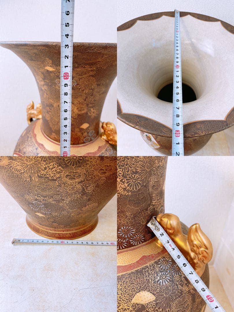 Y*a様 九谷焼 連山窯 飾り壺 高さ約53.5cm 花器 フラワーベース 花瓶