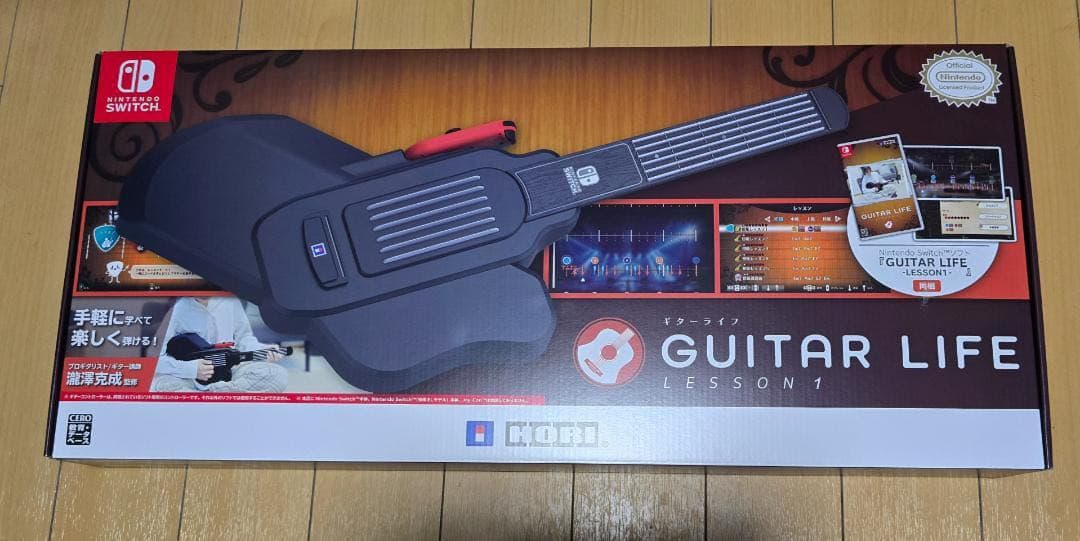 ギターライフ switch