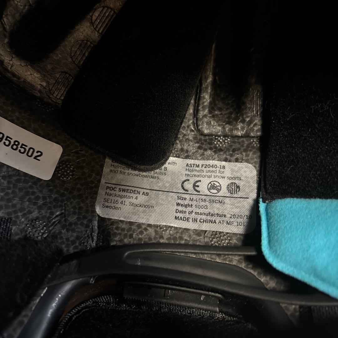 POC スキーヘルメット FORNIX Mサイズ55-58cm