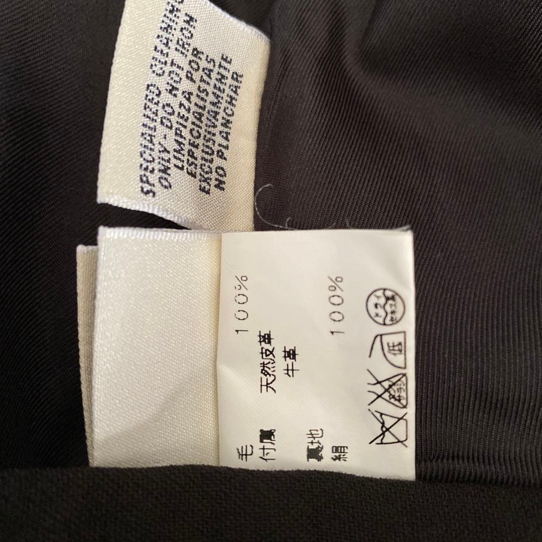 エルメスHERMES 　マルジェラ期スカート