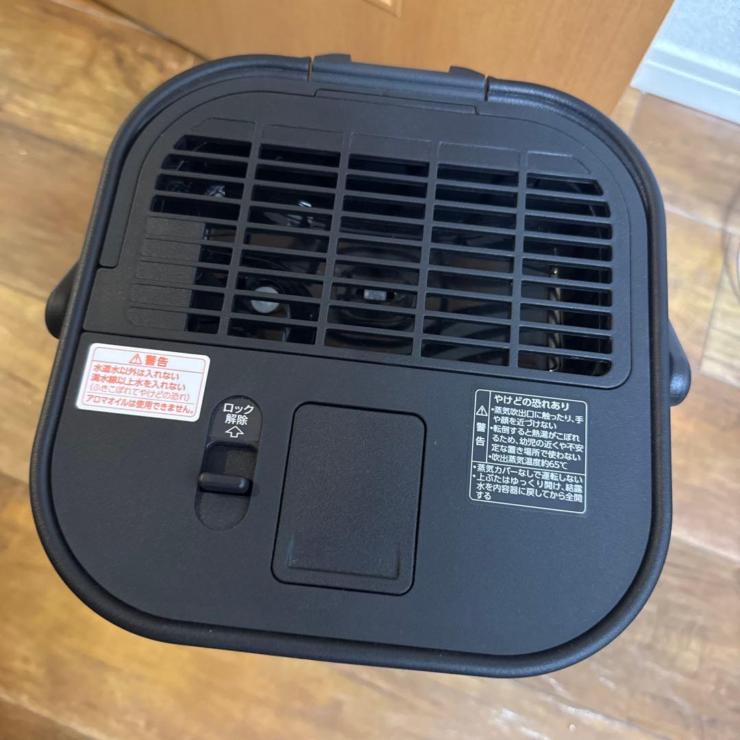 STANシリーズ【数回使用】象印スチーム式加湿器 ブラック EE-FA50-BA