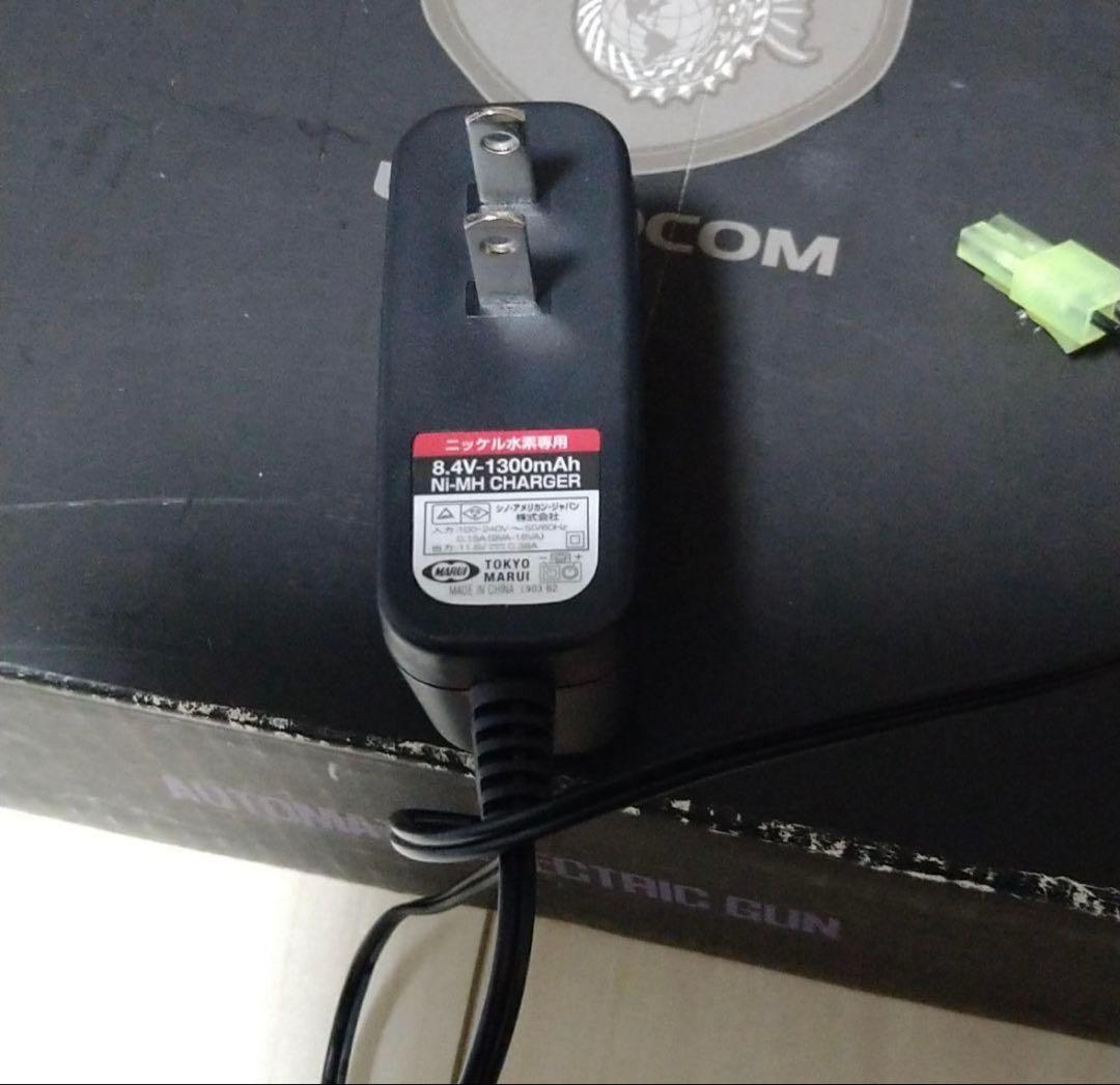 東京マルイ　P90TR 　サイレンサー装備