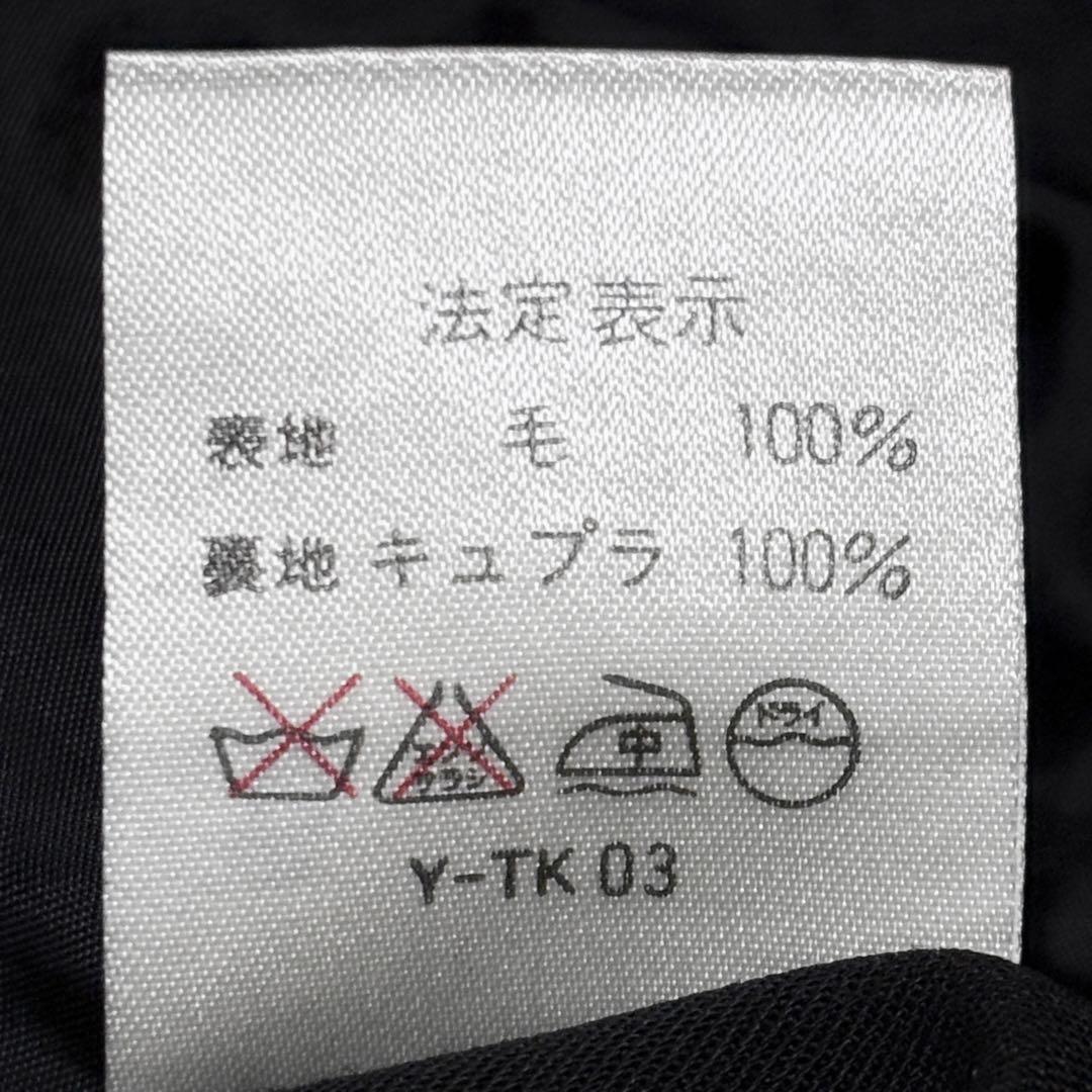 【美品】クリスチャンディオール 金ボタン ロゴ ショート ジャケット 上品 高級