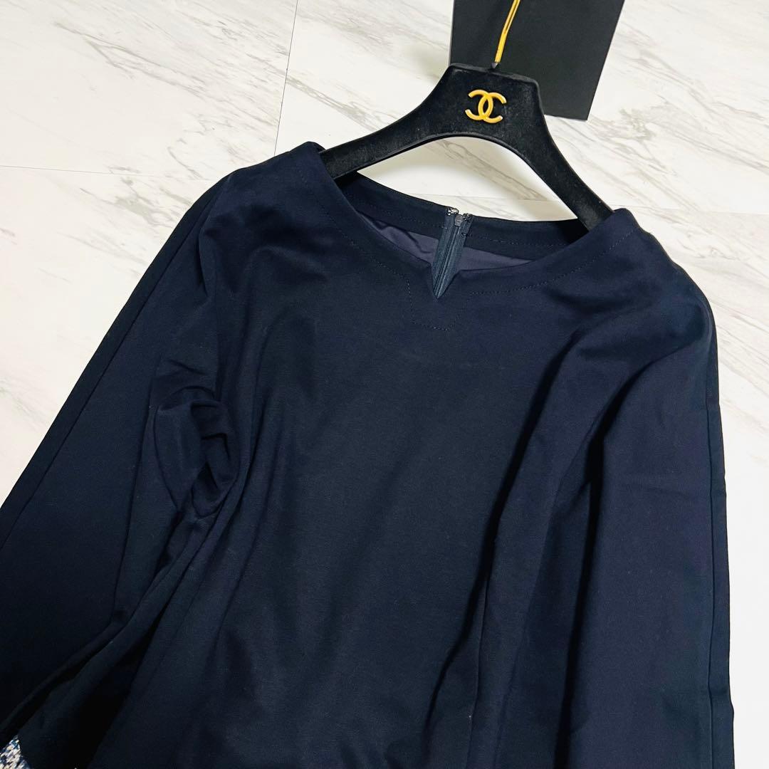 新品同様 レリアン 近年モデル ロングワンピース ツイード セレモニー 3L