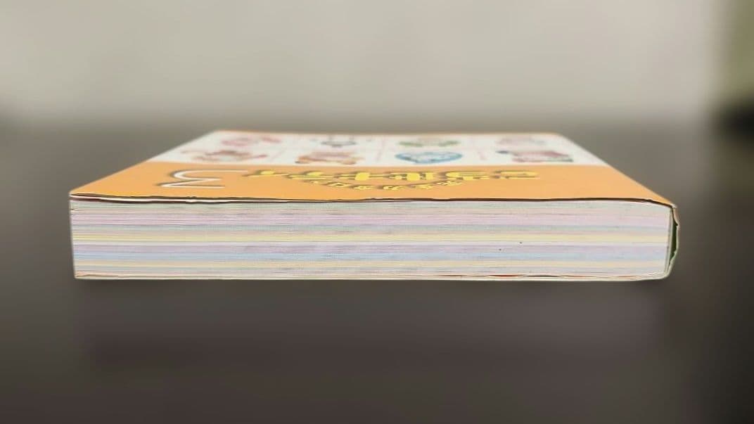 ご当地キティ完全カタログ 2冊まとめ売り