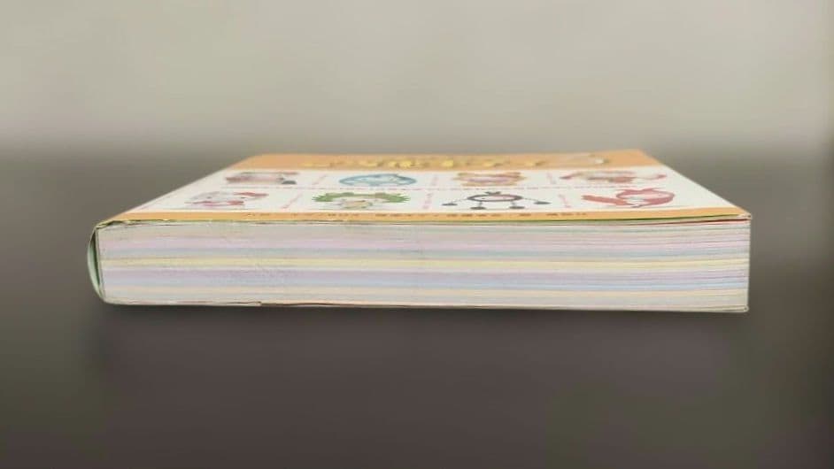 ご当地キティ完全カタログ 2冊まとめ売り