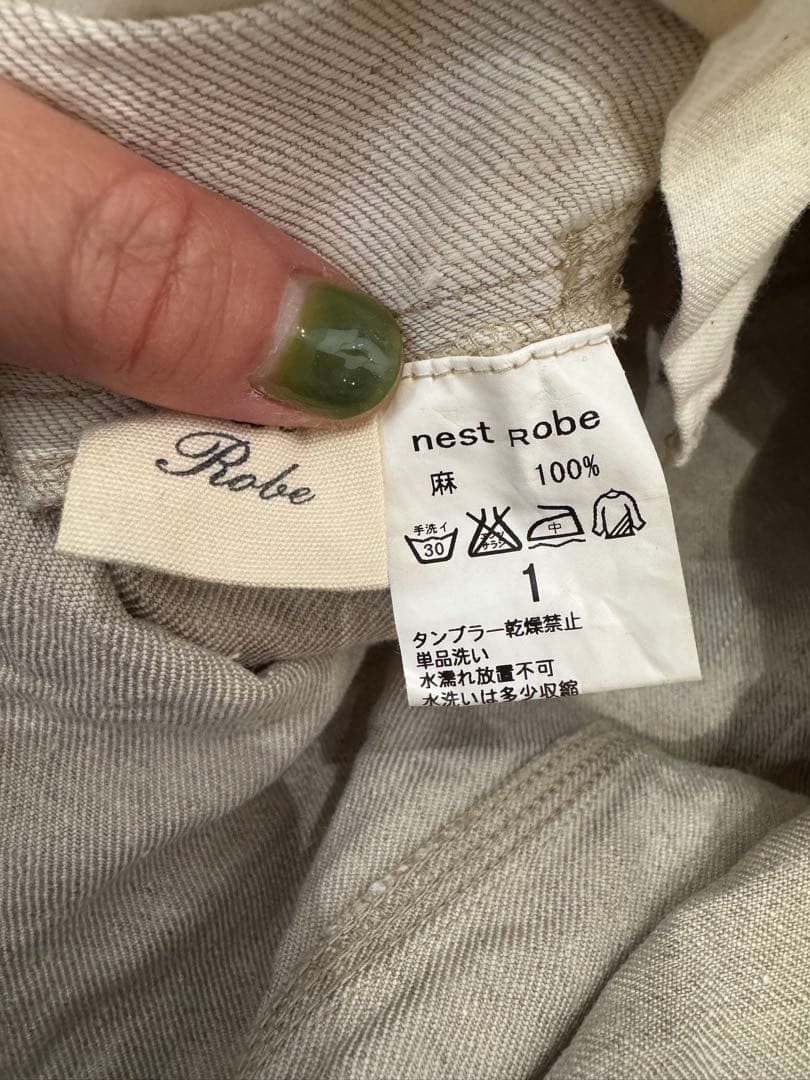 ★susarin★nest robeネストローブ リネンサロペット L