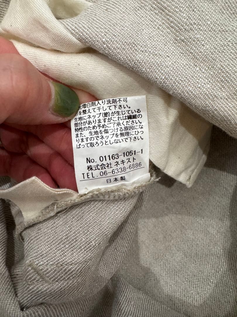 ★susarin★nest robeネストローブ リネンサロペット L