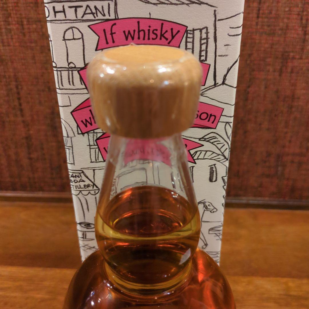 新潟亀田蒸溜所OHTANI WHISKY Zodiac signseries