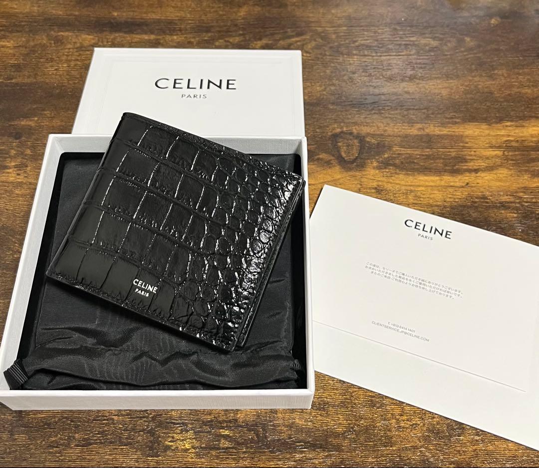 ※1/12まで値下げ中【新品未使用】CELINE クロコダイルレザー二つ折り財布
