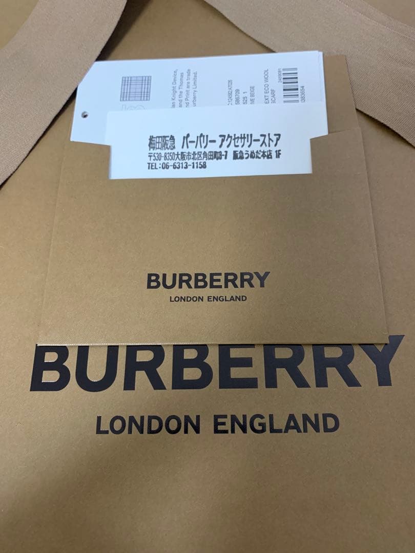 美品　Burberryマフラー　正規品　リバーシブル大判サイズ