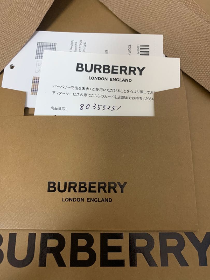 美品　Burberryマフラー　正規品　リバーシブル大判サイズ