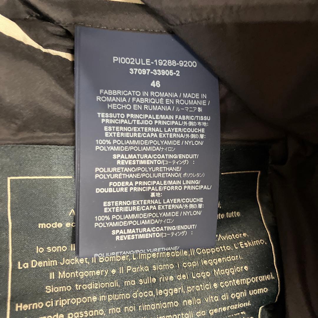 Herno インナーダウンベスト 46サイズ