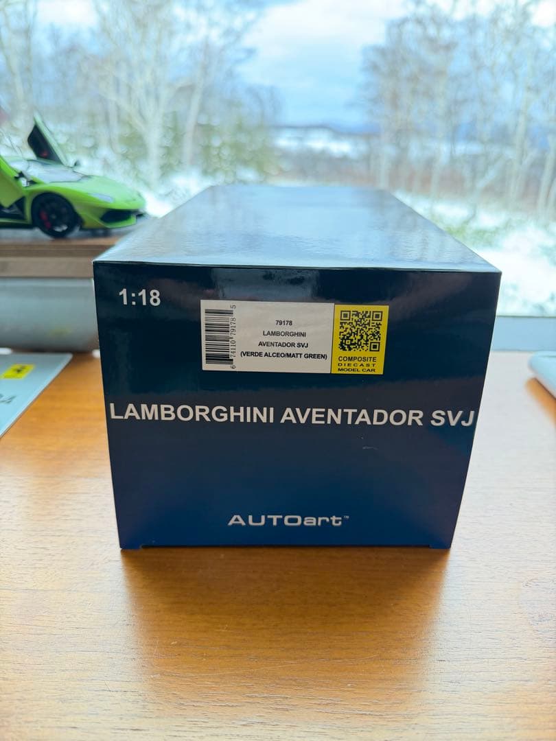 ミニカー Autoart Lamborghini Aventador SVJ 1/18