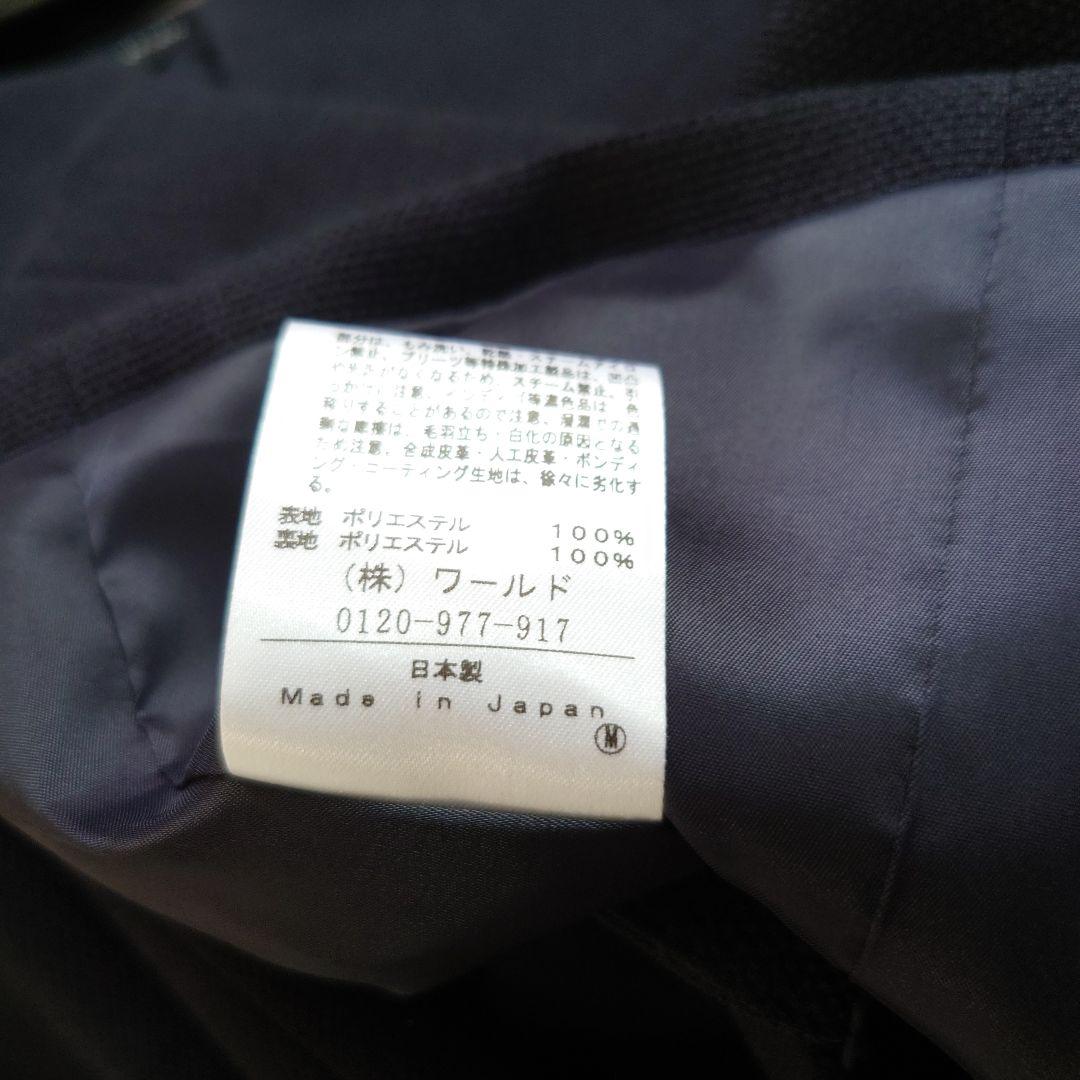 美品大きいサイズ　アンタイトル　グラシエブッチャー スラッシュネックジャケット