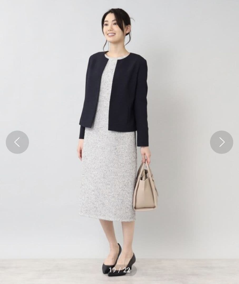 美品大きいサイズ　アンタイトル　グラシエブッチャー スラッシュネックジャケット