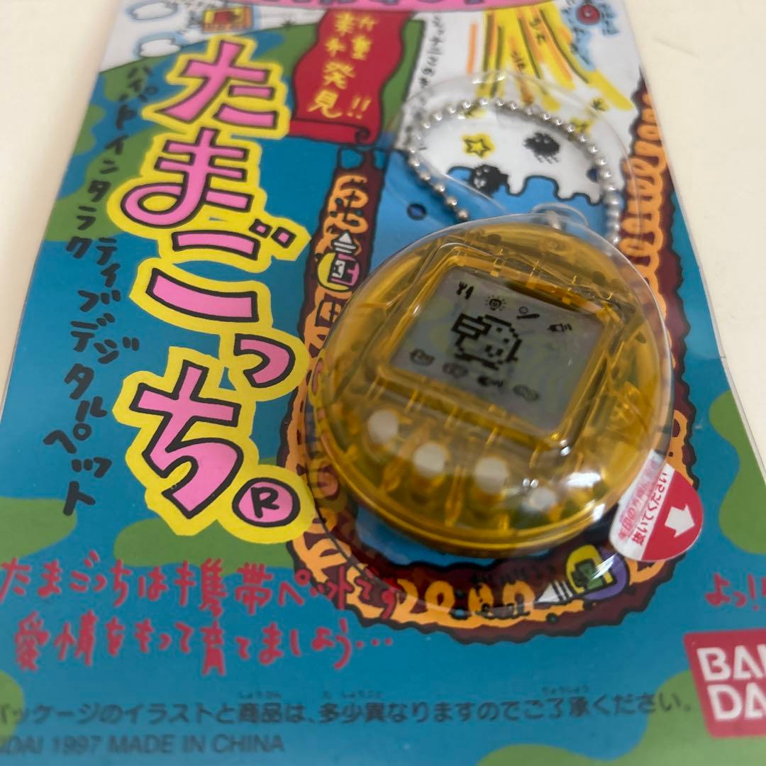 早い者勝ち！新種発見!! たまごっち（新品・未開封）1997年2月発売