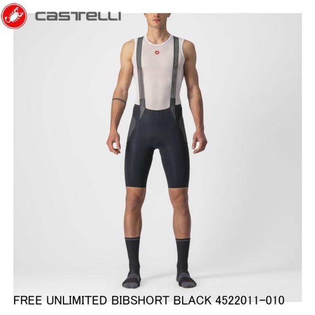 カステリ CASTELLI サイクルウェア上下セット