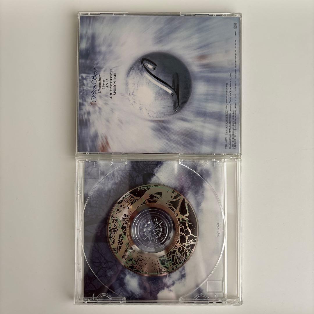 邦楽 Warm +Siam's Eye