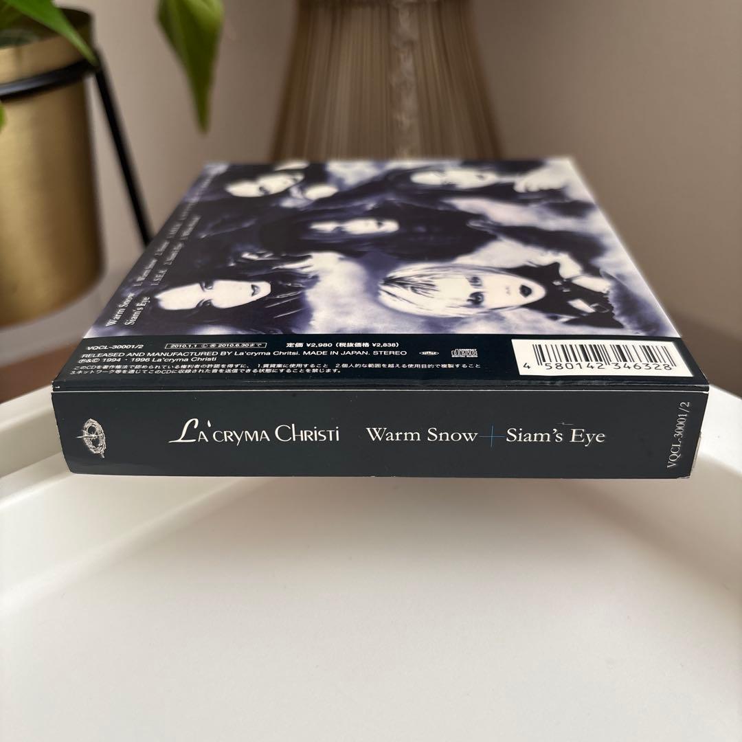 邦楽 Warm +Siam's Eye