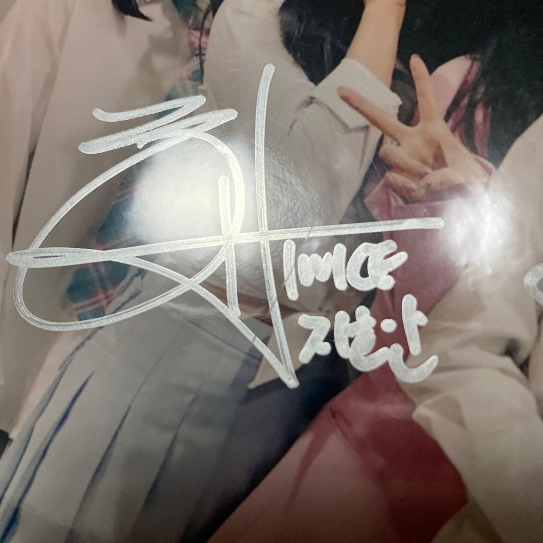 TWICE サイン　直筆　A4 写真