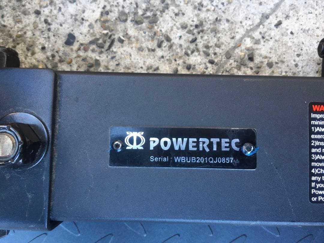 POWERTECパワーテックレバレッジシステムベンチWBLS151 引き取り限定