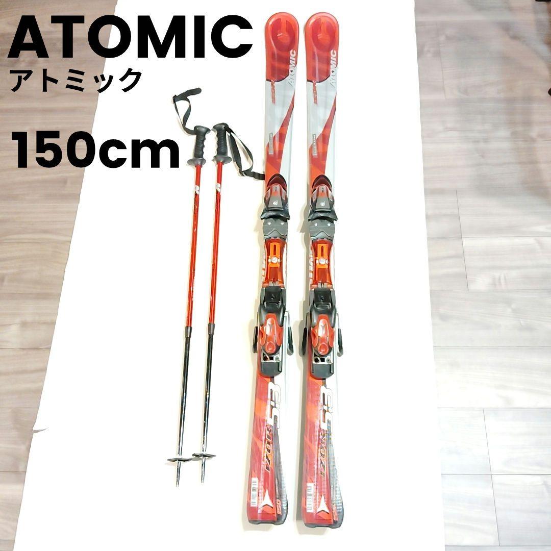 Atomic スキー板とポールセット ストック　スキー　アトミック　ノルディカ