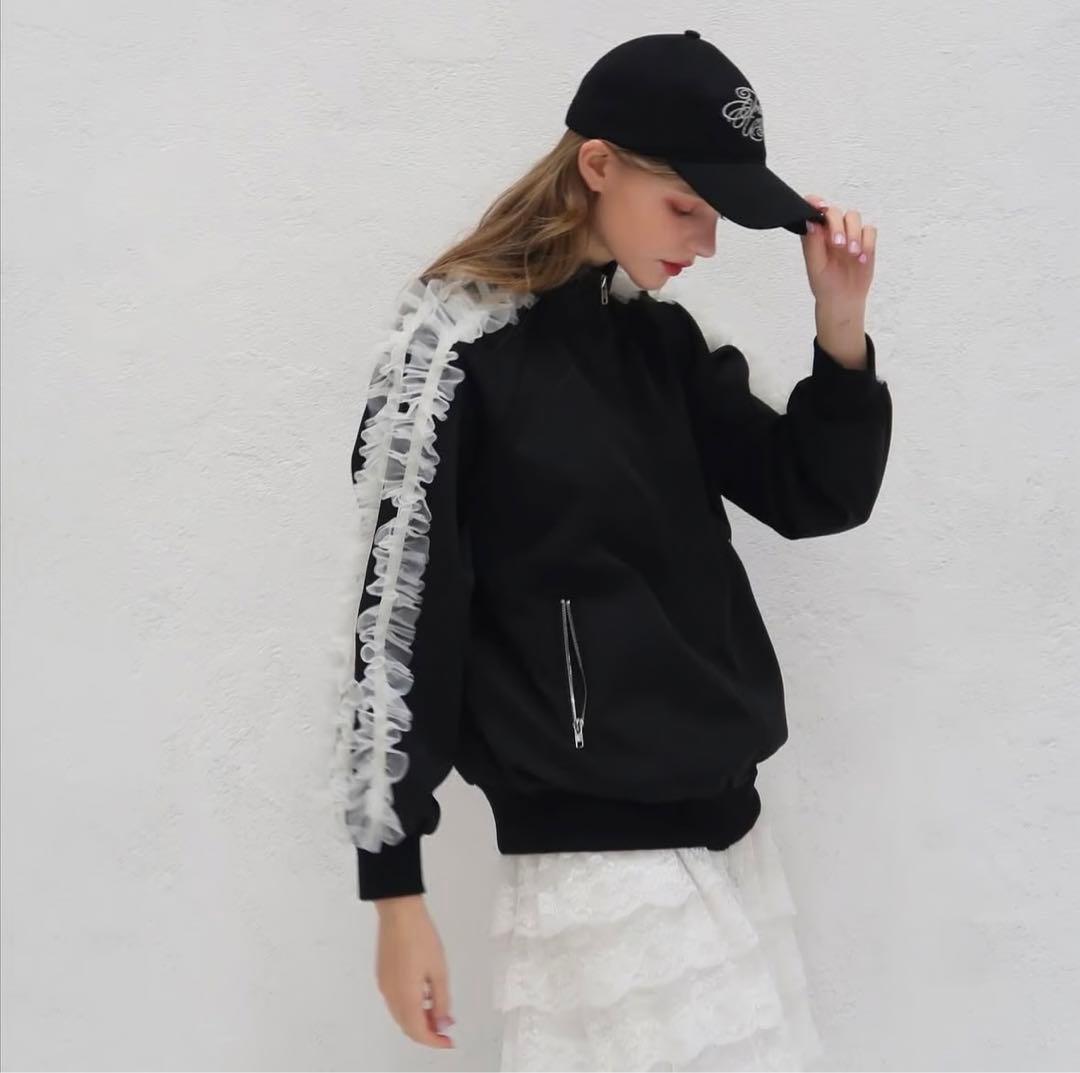 【non】Treat Girl's tulle frill jersey