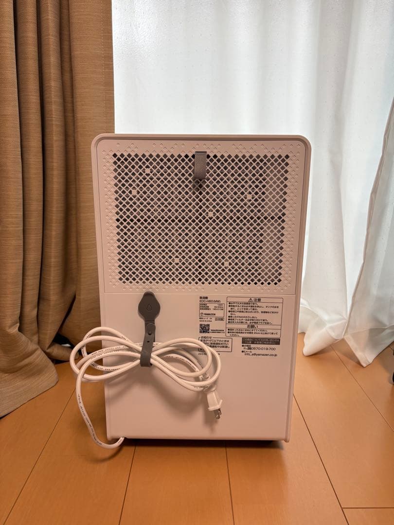 YAMAZEN(山善) 衣類乾燥除湿機 EDC-H60(MW)