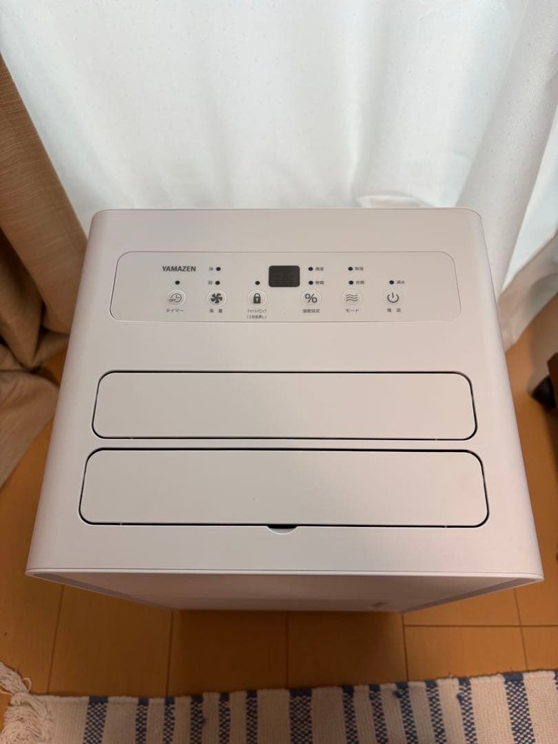 YAMAZEN(山善) 衣類乾燥除湿機 EDC-H60(MW)