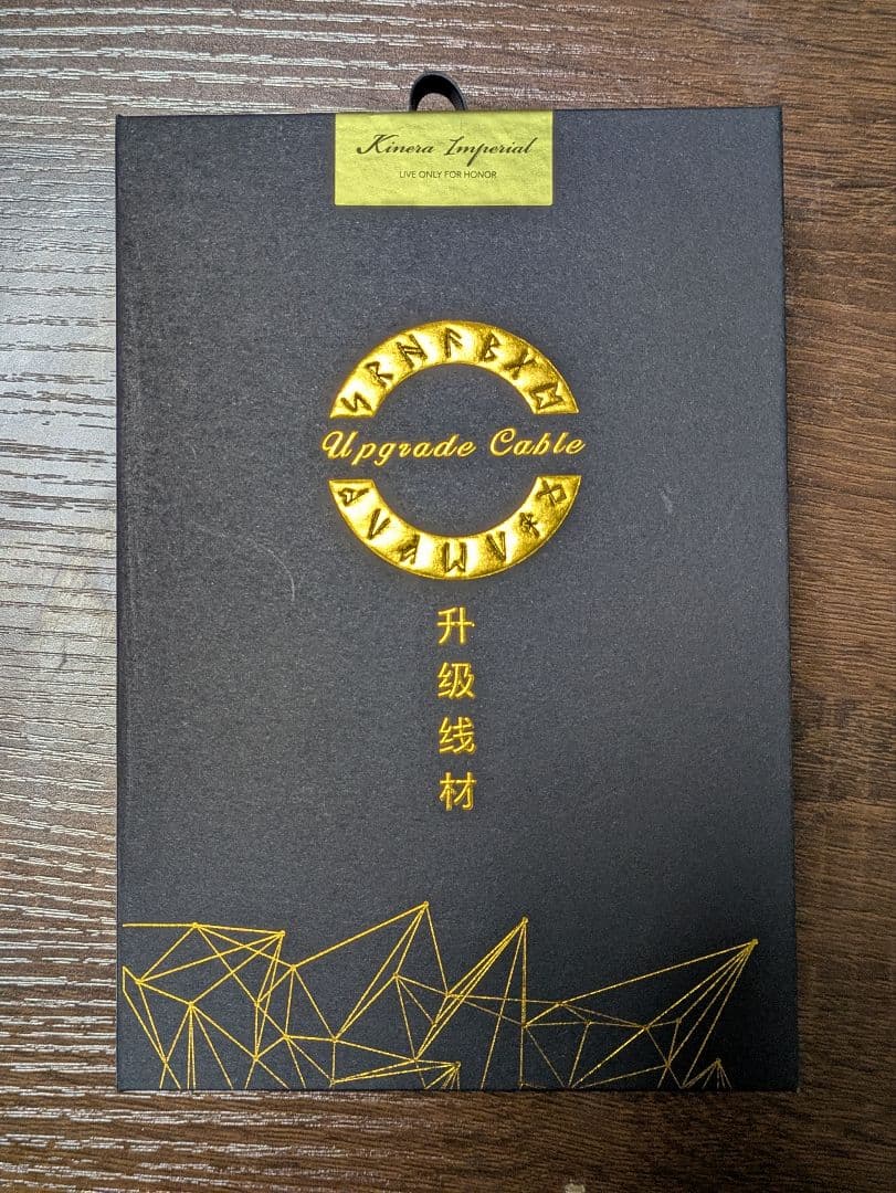 イヤホン Kinera Imperial DROMI 2pin