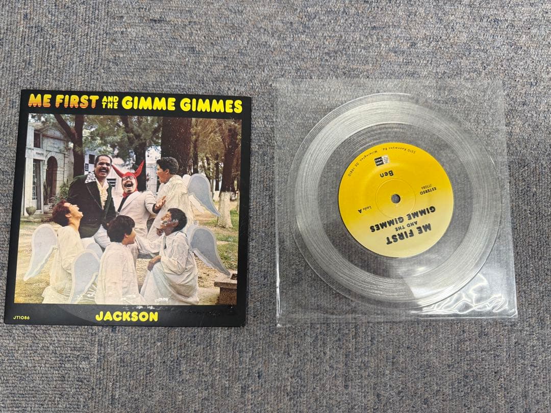 MeFirstand the GimmeGimmes Take a Break他