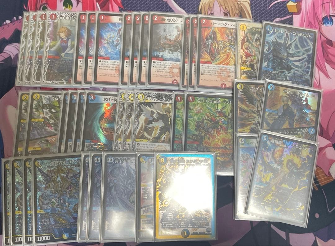 ラッカゴスペル 微高レート