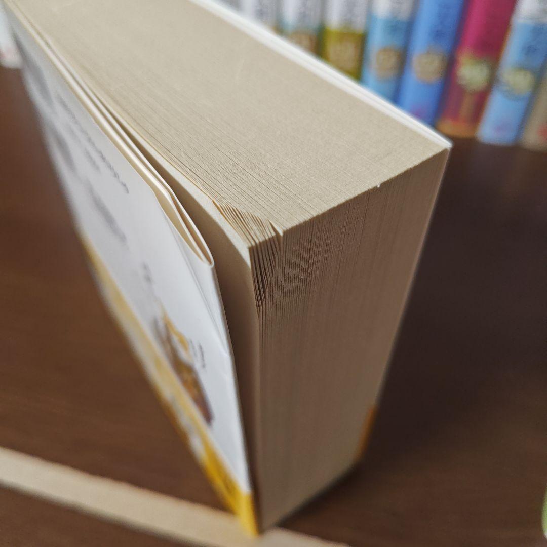 【38冊セット】くるねこ全20巻＋はぴはぴくるねこ1〜12巻＋やつがれシリーズ他