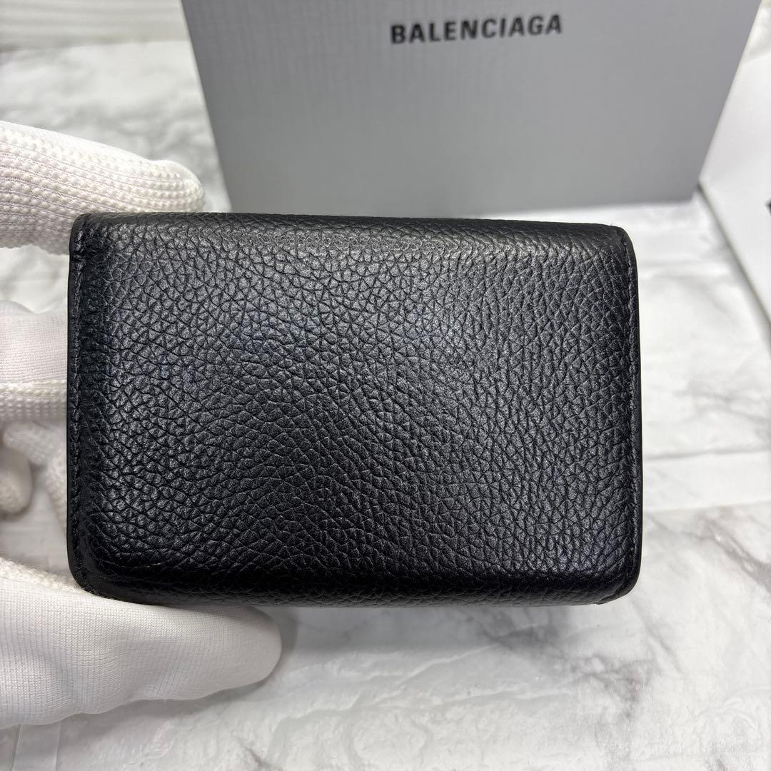 バレンシアガ　三つ折り財布　コンパクト　ブラック