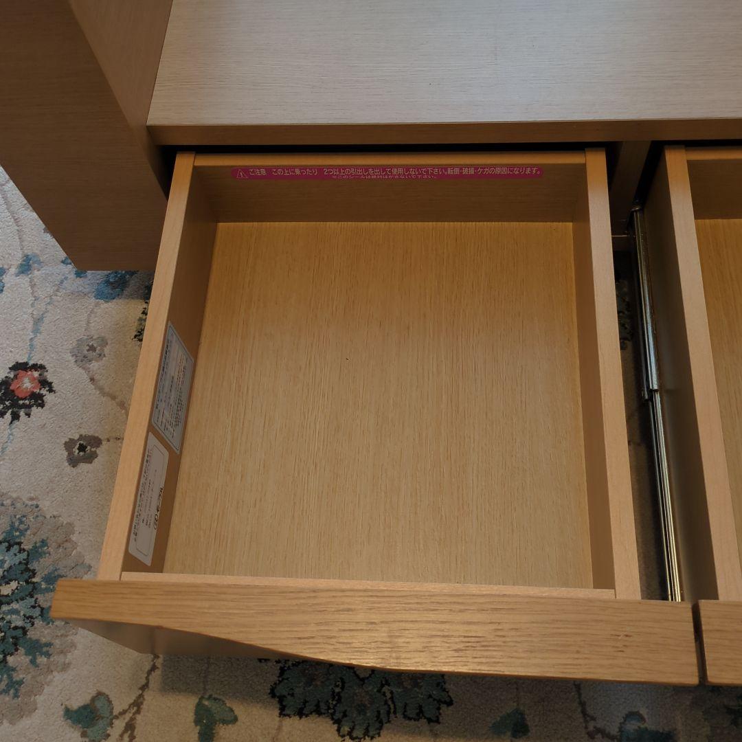 大塚家具：モダンセンターテーブル ガラス・木材製