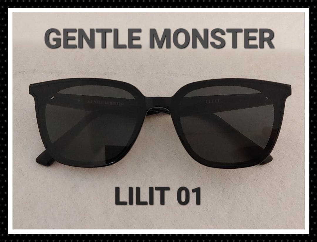GENTLE MONSTER LILIT サングラス　ジェントルモンスター 黒