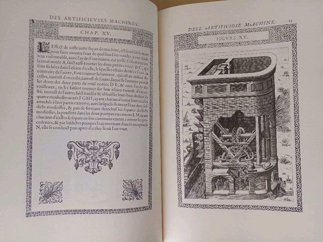 ラメリの本 LE DIVERSE ET ARTIFICIOSE MACHINE