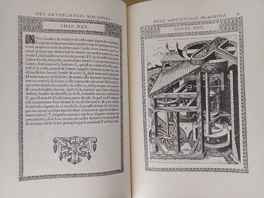 ラメリの本 LE DIVERSE ET ARTIFICIOSE MACHINE