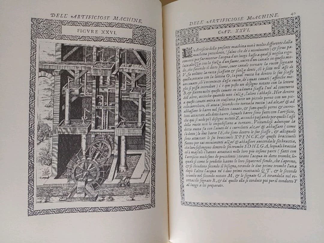 ラメリの本 LE DIVERSE ET ARTIFICIOSE MACHINE