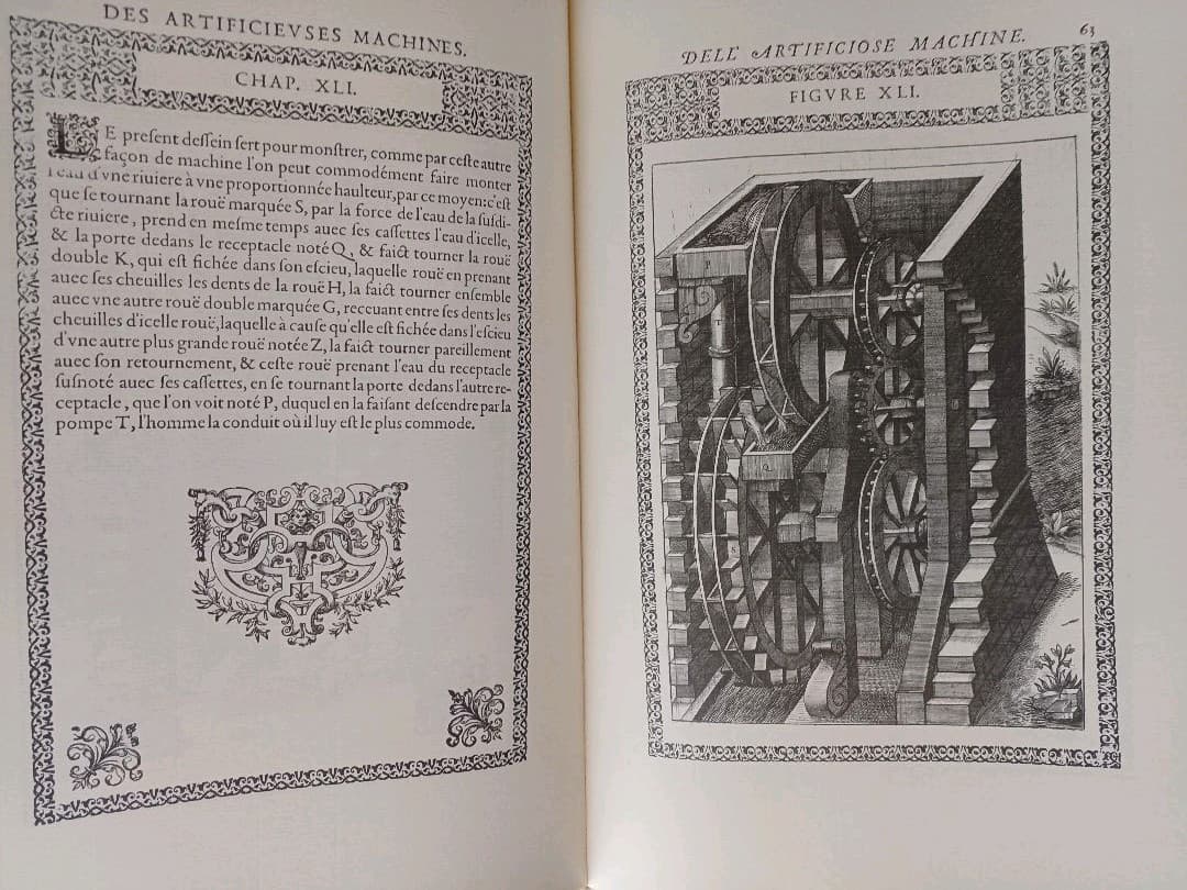 ラメリの本 LE DIVERSE ET ARTIFICIOSE MACHINE