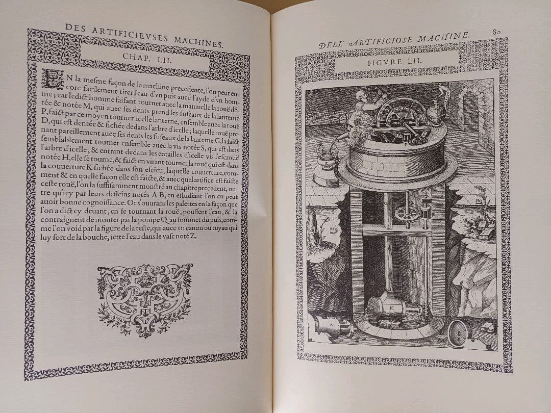 ラメリの本 LE DIVERSE ET ARTIFICIOSE MACHINE