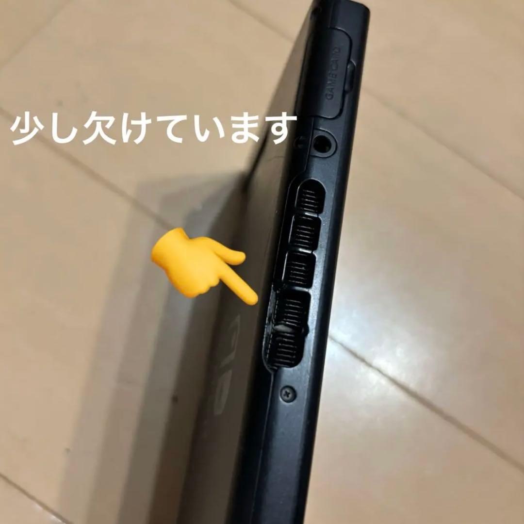 Nintendo Switch 本体 2018年製