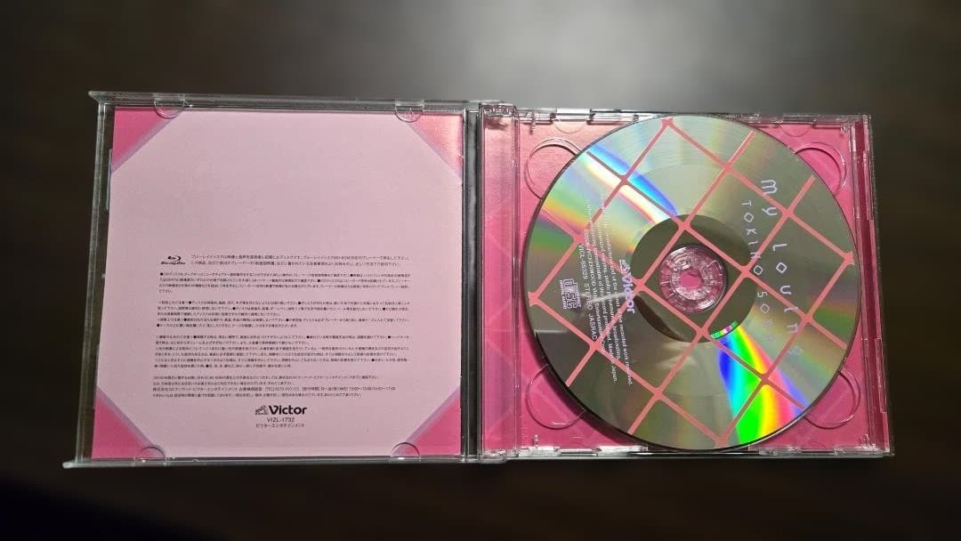 ときのそら ホロライブ CD まとめ売り CD収納ケース付き