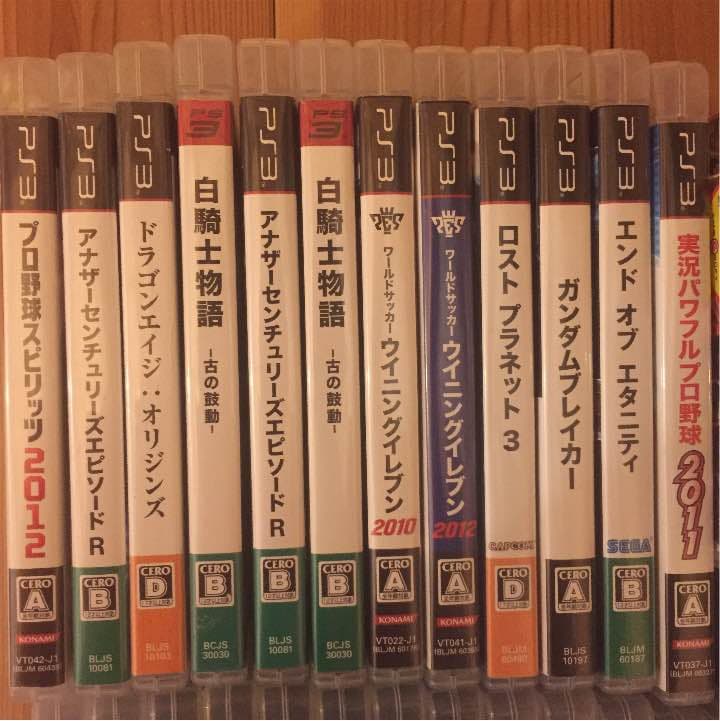 ps3ソフトまとめ売り