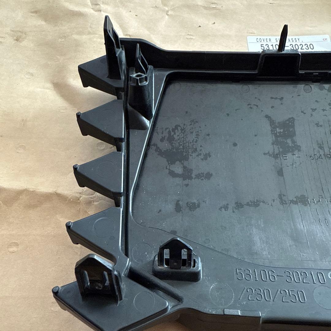 210系クラウン後期 ハイブリッド フロントグリルエンブレム