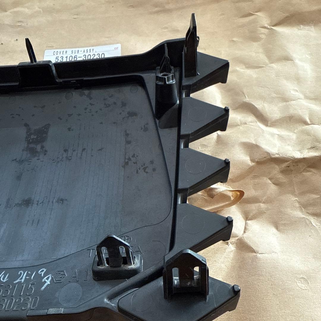 210系クラウン後期 ハイブリッド フロントグリルエンブレム