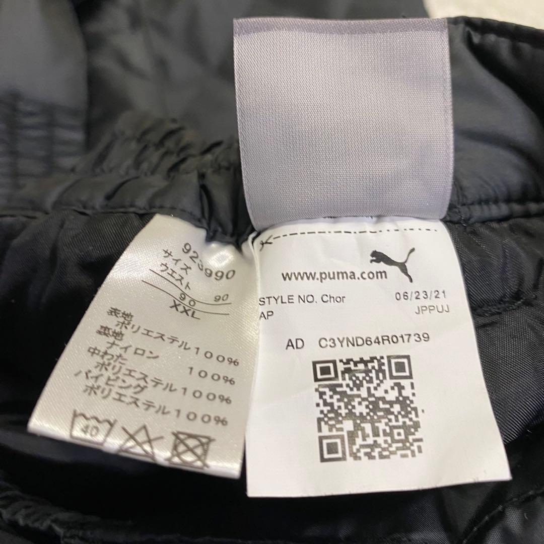 【未使用級✨】プーマ ゴルフ 中綿キルティング セットアップ 2XL